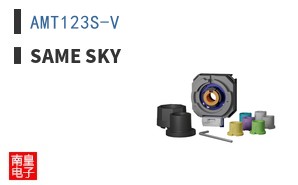 AMT123S-V