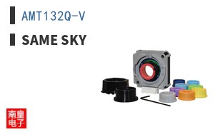 AMT132Q-V