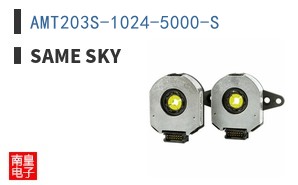 AMT203S-1024-5000-S