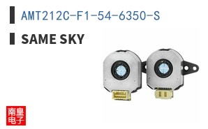 AMT212C-F1-54-6350-S