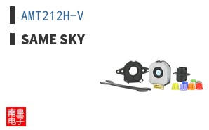 AMT212H-V