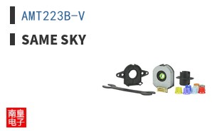 AMT223B-V
