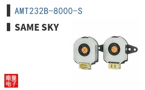 AMT232B-8000-S