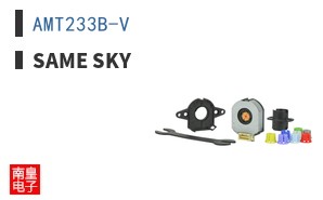 AMT233B-V