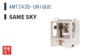 AMT243D-UNIQUE