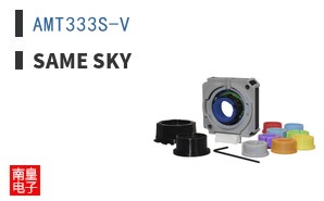 AMT333S-V