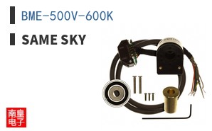BME-500V-600K