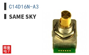 C14D16N-A3
