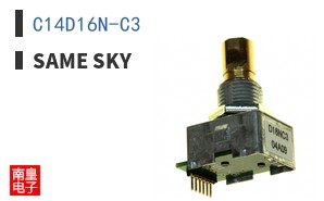 C14D16N-C3