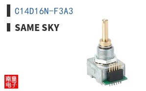 C14D16N-F3A3