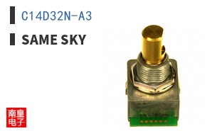 C14D32N-A3