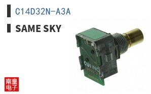 C14D32N-A3A