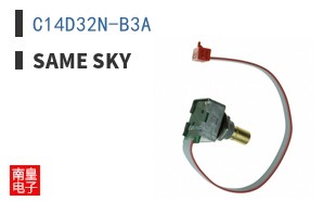 C14D32N-B3A