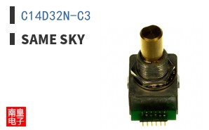 C14D32N-C3
