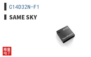 C14D32N-F1