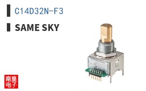 C14D32N-F3