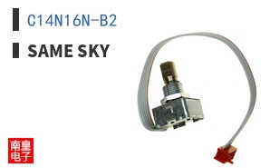 C14N16N-B2