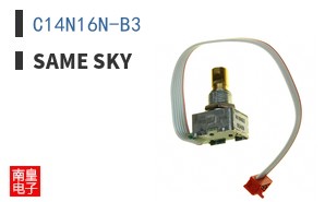 C14N16N-B3