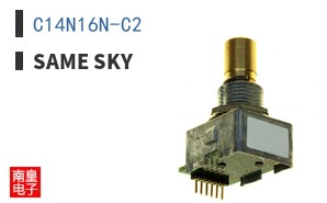 C14N16N-C2