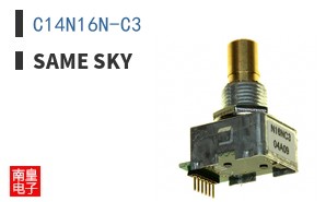 C14N16N-C3