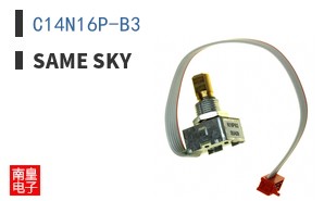C14N16P-B3