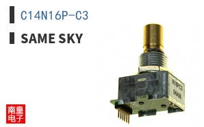 C14N16P-C3