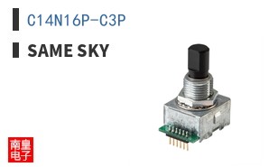 C14N16P-C3P