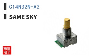 C14N32N-A2