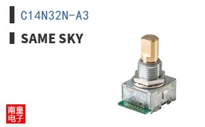 C14N32N-A3