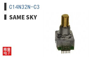 C14N32N-C3