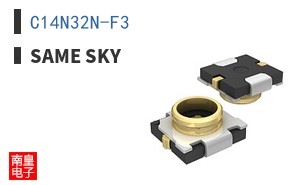 C14N32N-F3