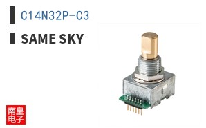 C14N32P-C3