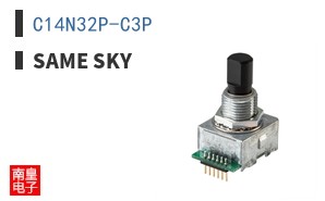 C14N32P-C3P
