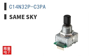 C14N32P-C3PA