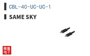 CBL-40-UC-UC-1