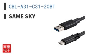 CBL-A31-C31-20BT