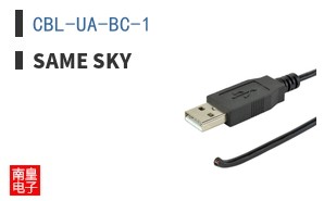 CBL-UA-BC-1