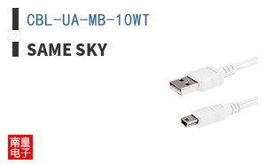 CBL-UA-MB-10WT