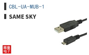 CBL-UA-MUB-1
