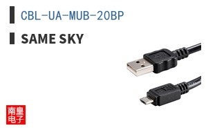 CBL-UA-MUB-20BP
