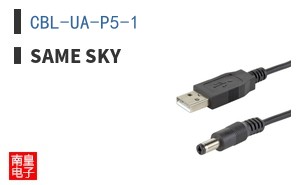 CBL-UA-P5-1
