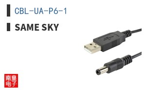 CBL-UA-P6-1