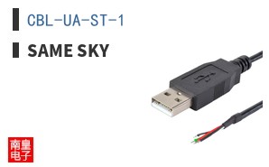 CBL-UA-ST-1