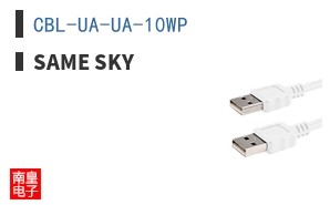 CBL-UA-UA-10WP