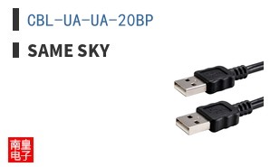 CBL-UA-UA-20BP