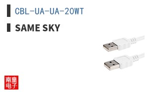 CBL-UA-UA-20WT