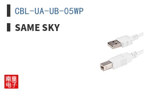 CBL-UA-UB-05WP