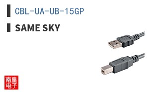 CBL-UA-UB-15GP