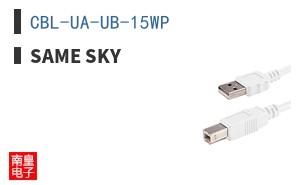 CBL-UA-UB-15WP