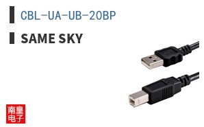 CBL-UA-UB-20BP